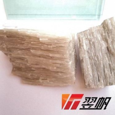 冶金熱風爐莫來石 燒結莫來石 不銹鋼莫來石 翌帆耐火材料 廠家