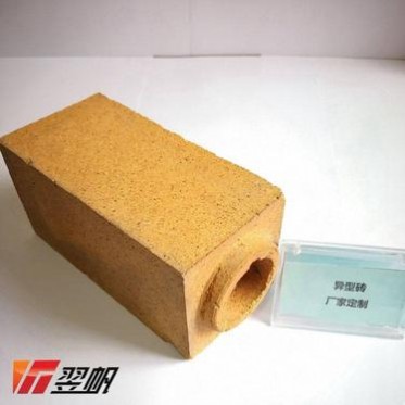 高鋁輕質耐火磚 輕質耐火磚 電阻爐高鋁輕質耐火磚 翌帆耐火材料 非標定制 耐堿磚