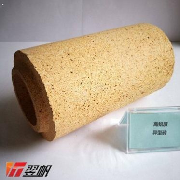 耐堿磚 耐火預制磚 陶瓷輥道窯輕質耐火磚 翌帆耐火材料 非標定制
