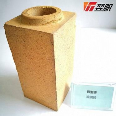 輕質耐火磚 異形耐火磚 陶瓷輥道窯輕質耐火磚 翌帆耐火材料 非標定制 耐堿磚