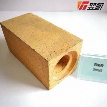 輕質耐火磚 耐火磚 高鋁輕質耐火磚 翌帆耐火材料 支持定制 耐堿磚