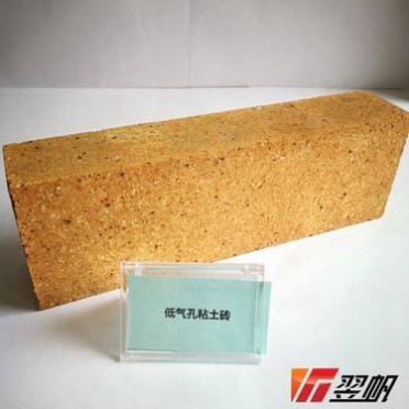 低蠕變黏土磚 蓄熱室格子磚耐火磚 翌帆耐火材料 廠家 耐火磚