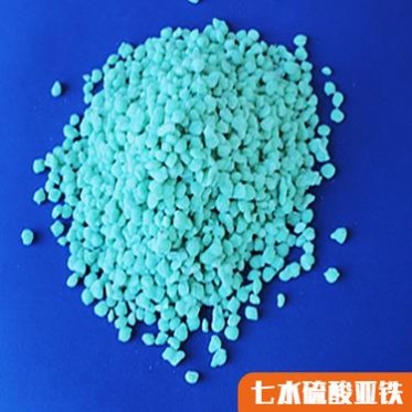 顆粒七水硫酸亞鐵 硫酸亞鐵 工業級硫酸亞鐵 品種保障 廠家直供