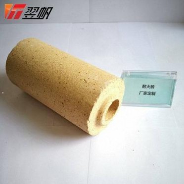 異形耐火磚 耐堿磚 電瓷抽屜窯輕質耐火磚 翌帆耐火材料 非標定制 耐堿磚