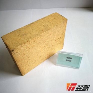 輕質耐火磚 耐火預制磚 輕質耐火磚 翌帆耐火材料 非標定制 耐堿磚
