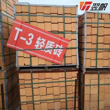 耐火磚 耐火磚 熱解爐輕質耐火磚 翌帆耐火材料 支持定制 耐堿磚