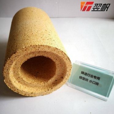 耐火磚 陶瓷輥道窯高鋁輕質耐火磚 翌帆耐火材料 支持定制 耐堿磚