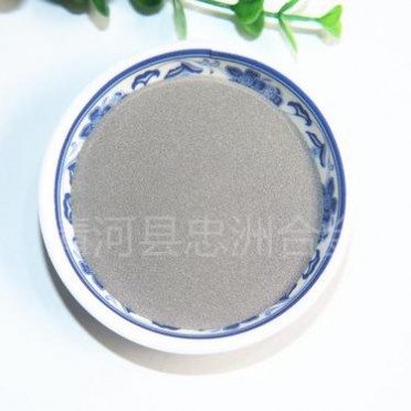 鎳60合金粉 鎳基合金粉 鎳鉻合金粉批發銷售價格