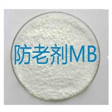 供應防老劑MB