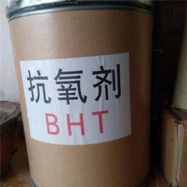 抗氧劑國標廠價批發