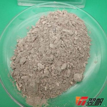 鍋爐耐火澆注料 高鋁耐火澆注料 加熱爐耐火澆注料 翌帆耐火材料 廠家直供 高爐熱風爐耐火澆注料