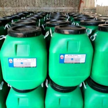 宏播 地面養護劑乳液 707丙烯酸乳液  大量出售