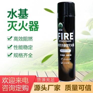 煊業 消防器材 手提式干粉滅火器 4kg/8kg