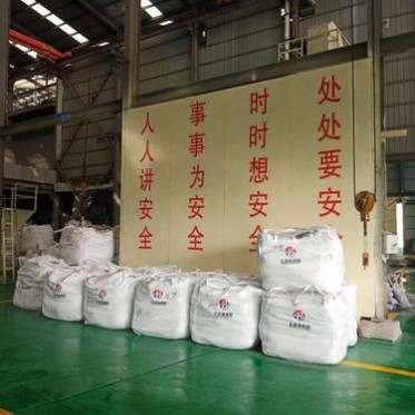 匯鑫隆耐材供應【高溫閘閥**澆注料】剛玉澆注料耐磨澆注料抗剝落澆注料耐酸堿