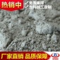 耐火可塑料一吨袋 价格实在 耐火材料工厂直供可定制